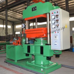 Rubber Washer Vulcanizing Press / Plate Vulcanizing Machine