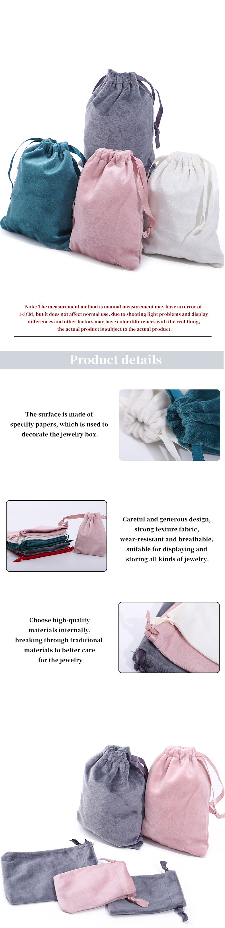 Soft Touch Adaptable Storage Velvet Drawstring Bag for Treasure Jewelry Packaging