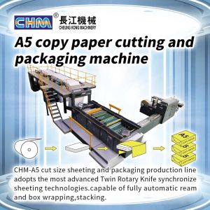  A4 Copy Paper 4 Pockets 5 Rolls Cutting And Packing Production Line Full Automatic Manufactures