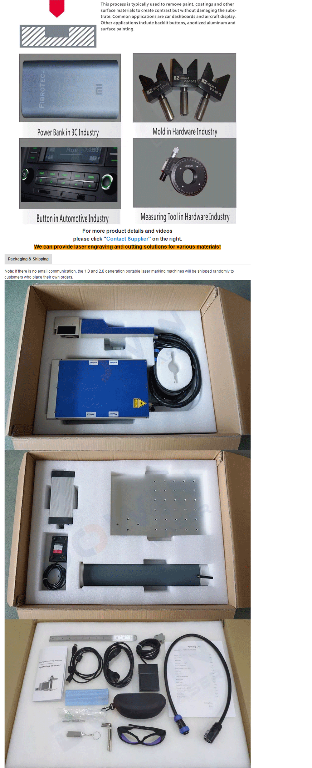 3d Excellent 20W/30w/50w /100w Fiber Laser Marking Machine for Metal engraving speed 0-700mm/s