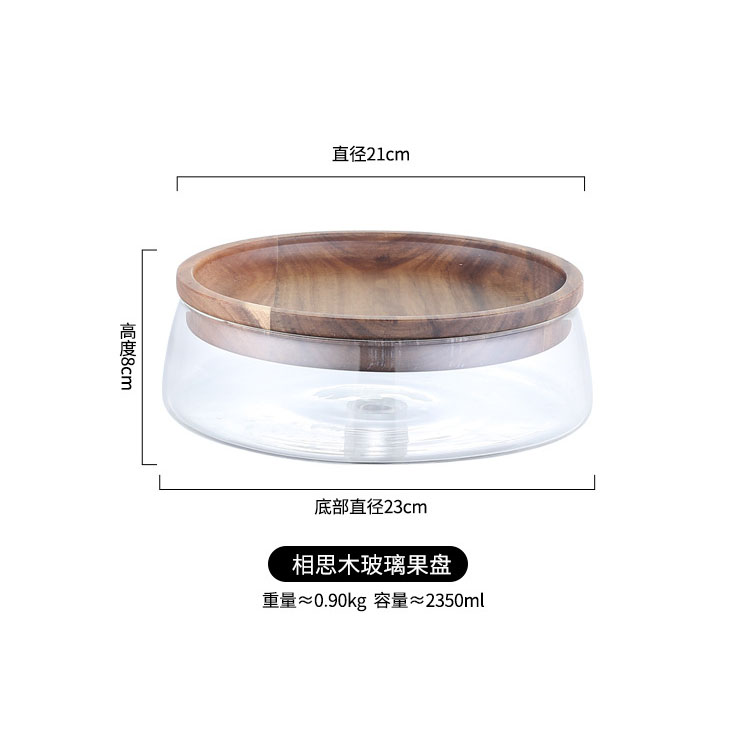 0.5L - 1L Wooden Food Container Travel Modern Glass Candy Jar