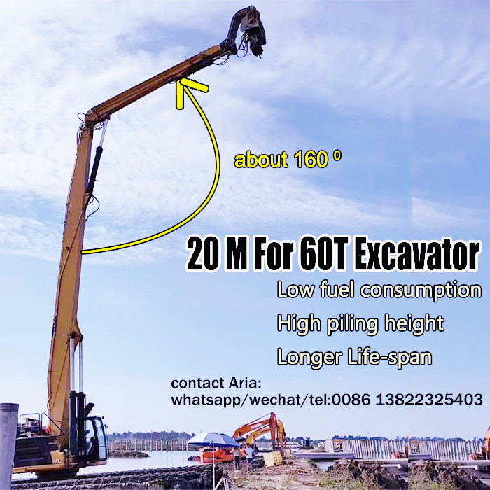 20 Ton 30 Ton 85ton Excavator Pile Driving Arm piling attachment Boom