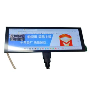 7.9 inch tft lcd display，400X1280 resolution, HDMI+USB interface, 400~680c/d