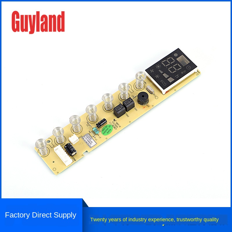 Epoxy Resin Single Sided Home Automation Pcb Control Panel For Cool Fan