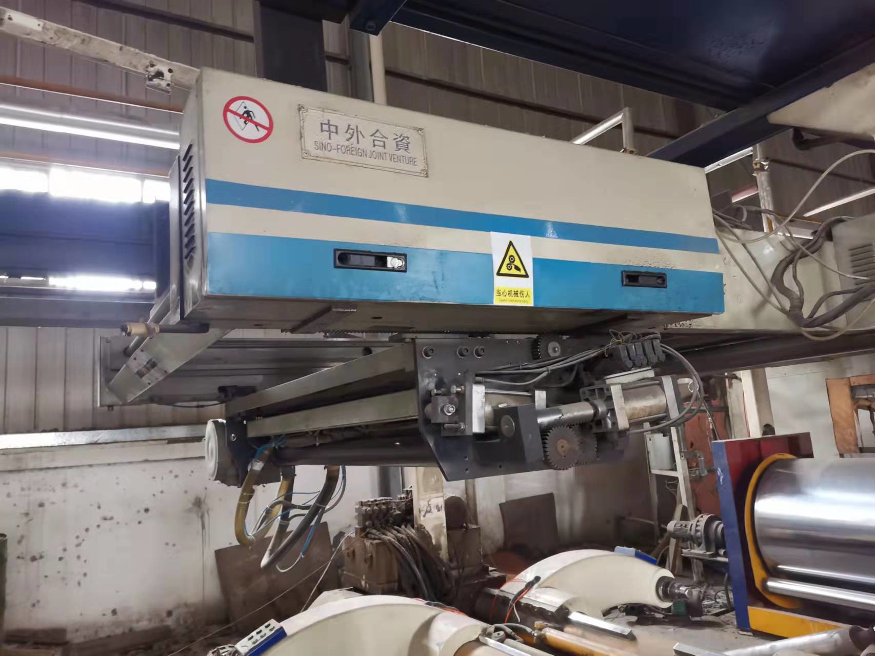 Iso Cardboard Making Machine Splicer In Packaging Industry