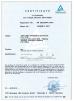 ZHEJIANG HANBEN ELECTRICAL CO., LTD. Certifications