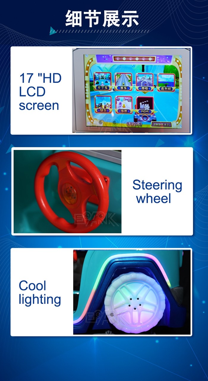 Fiber Glass coin Operated Amusement Rides Big G A Police Cartoon Car