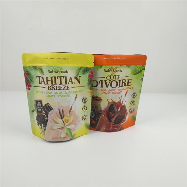 Smell proof bag Food grade wholesale heat seal mylar bags dried fruit zip lock