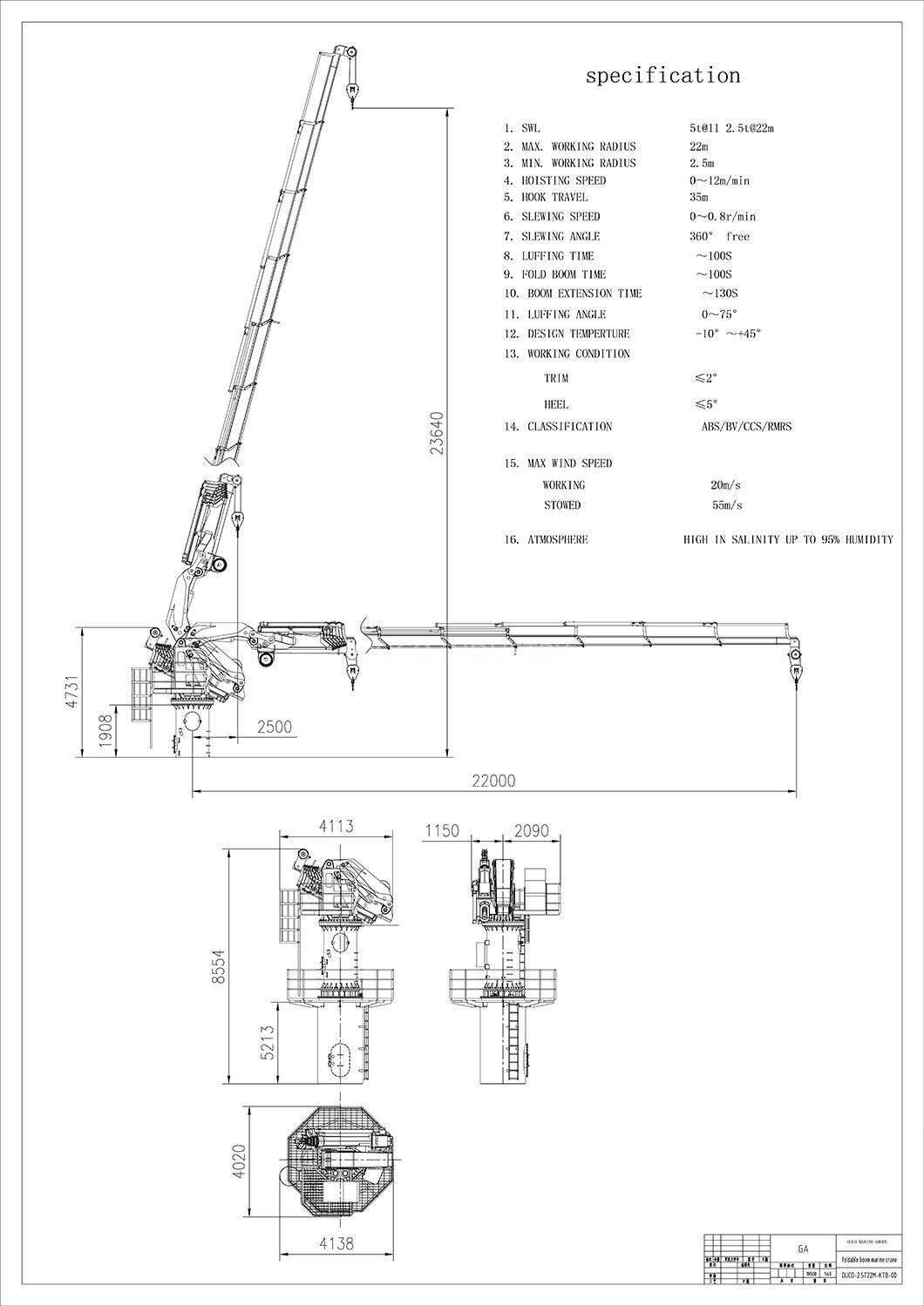 2.5t 22m Ship Deck Cranes ABS BV CCS RMRS Certificate Foldable And Telescopic