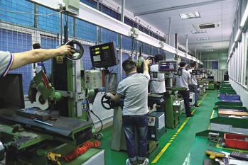 ShenZhen Jinling Electronics Co.,Ltd