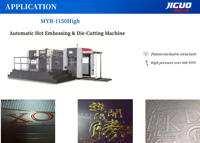 Servo Motors Automatic Die Cutting Machine Heavy Deep Embossing 400×360mm Paper