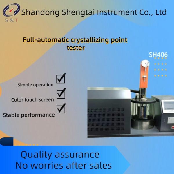 Dimethyl Sulfoxide Automatic Crystallization Point Tester Double Vacuum Glass