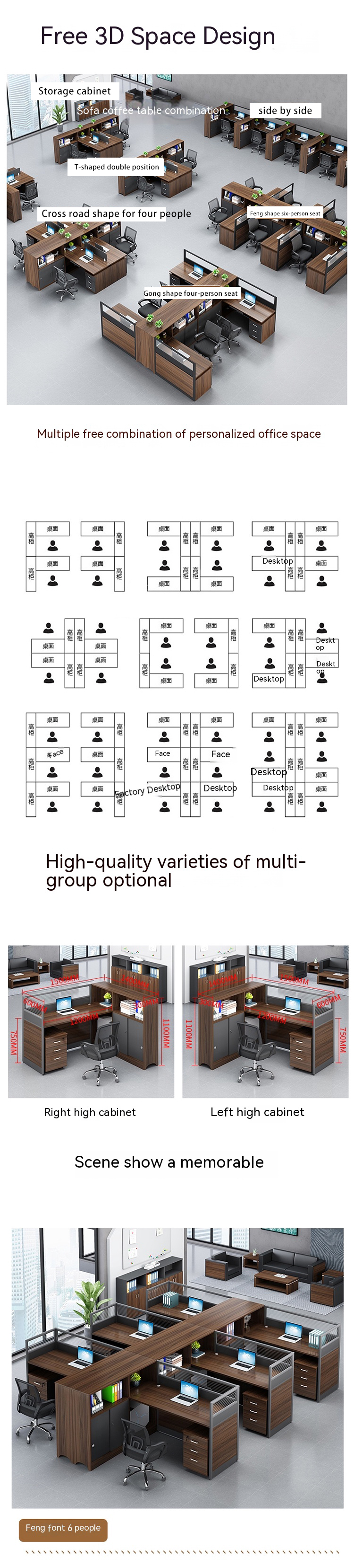 ISO9001/ISO14001 Certified Staff Office Desk and Chair Combination for 2 or 4 People
