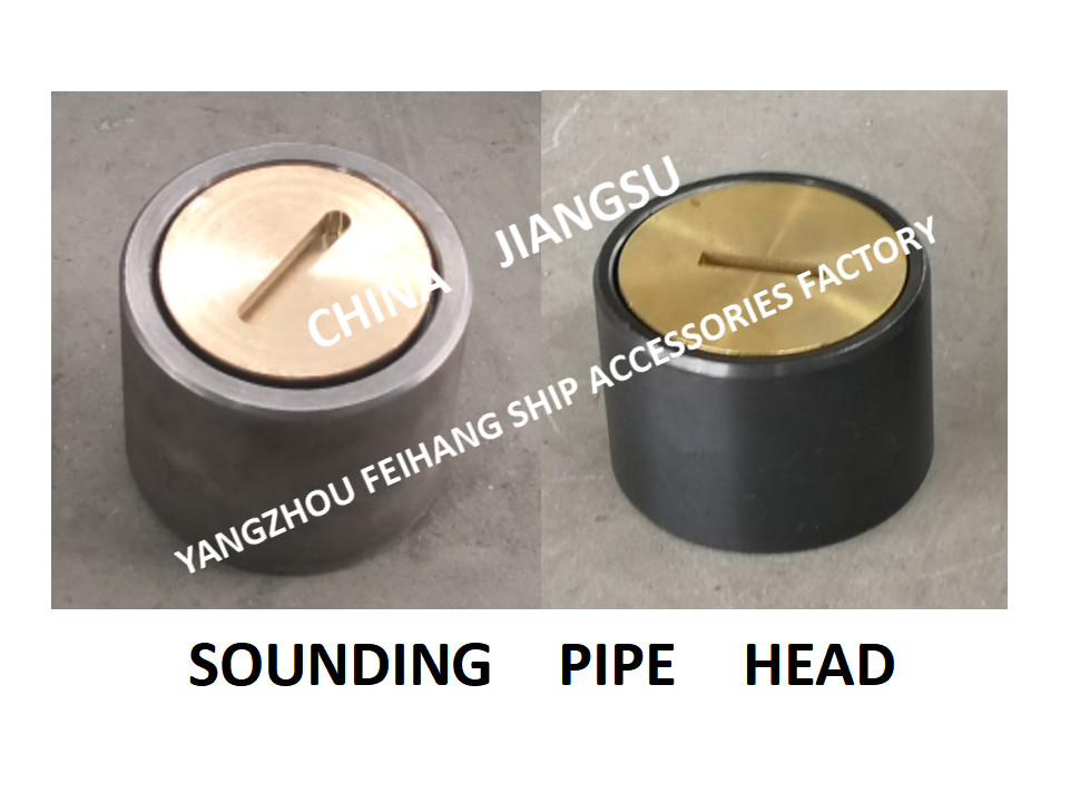 Marine Sounding Head, Sounding Head, Sounding Pipe Head Body - Cast Steel Cap - Brass