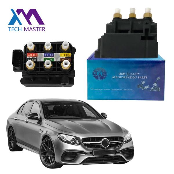 Mercedes-Benz Air Suspension Repair Kits For W213 W253 C238 2016- 0993200200