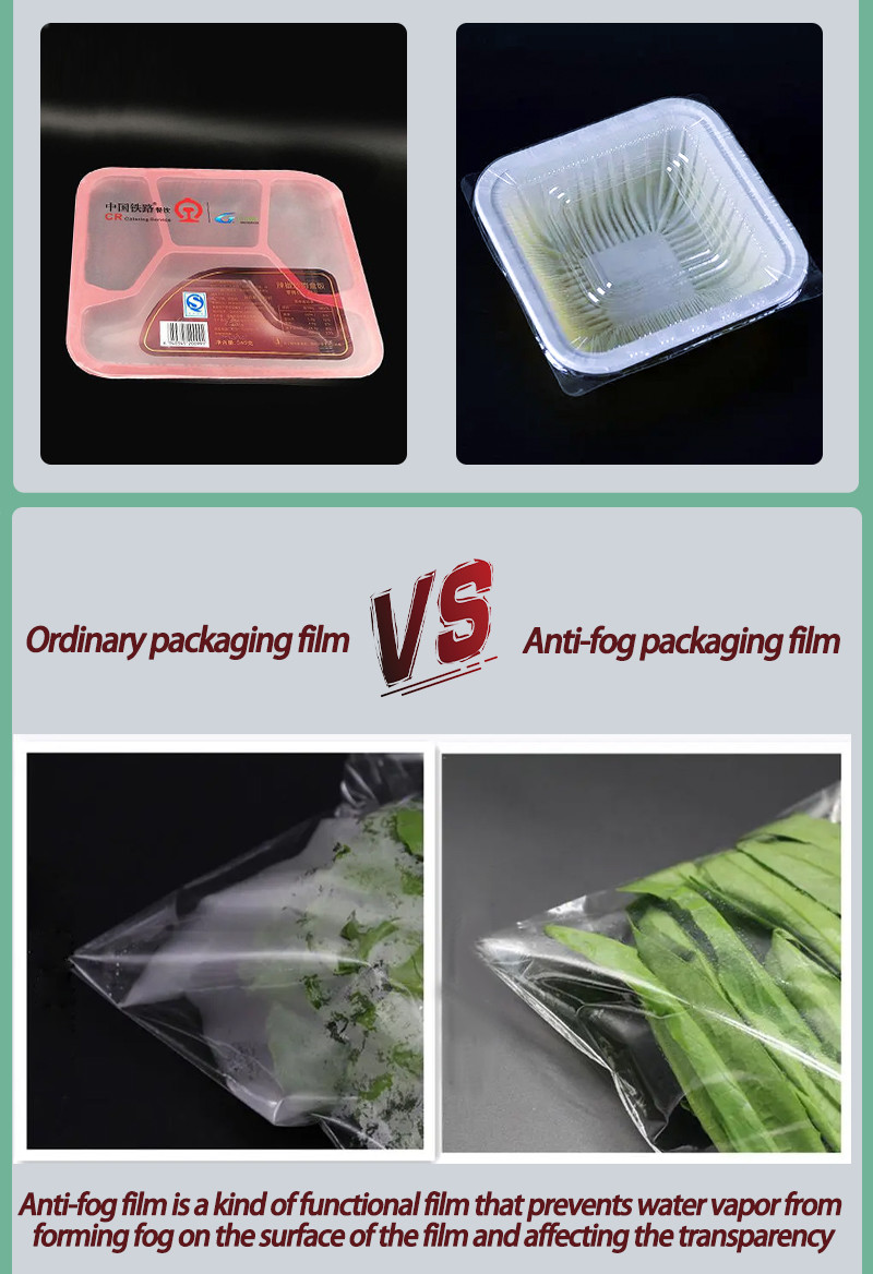 Food Sealing Film Fog Resistant Plastic Laminate Sealants For Meal Containers