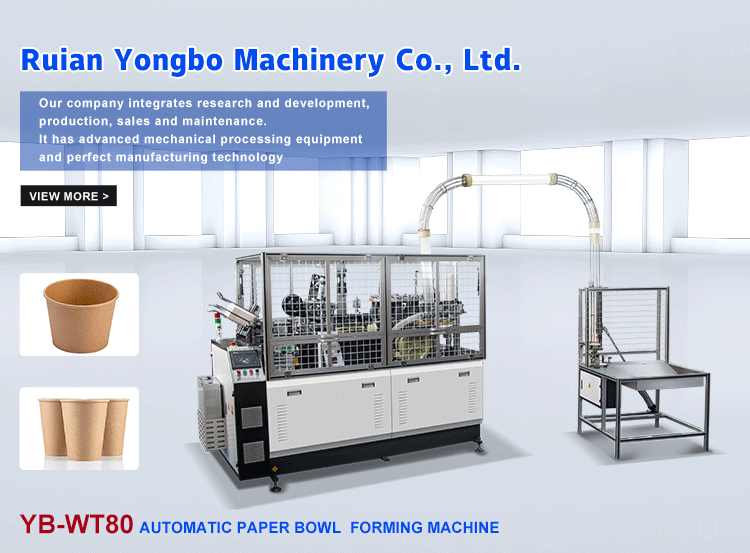 External Size 2350*960*1700mm High Speed 70-90pcs/Min Machine To Make Disposable Paper Cup Production Line for Restaurant