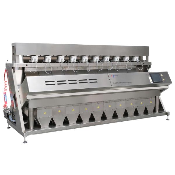 China Automatic Bean Sorter Peanuts/Beans/Chickpeas/Lentils/Peas Bean Color Sorting Machine on sale China Automatic Bean Sorter Peanuts/Beans/Chickpeas/Lentils/Peas Bean Color Sorting Machine on sale