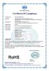Dongguan Baiao Electronics Technology Co., Ltd. Certifications