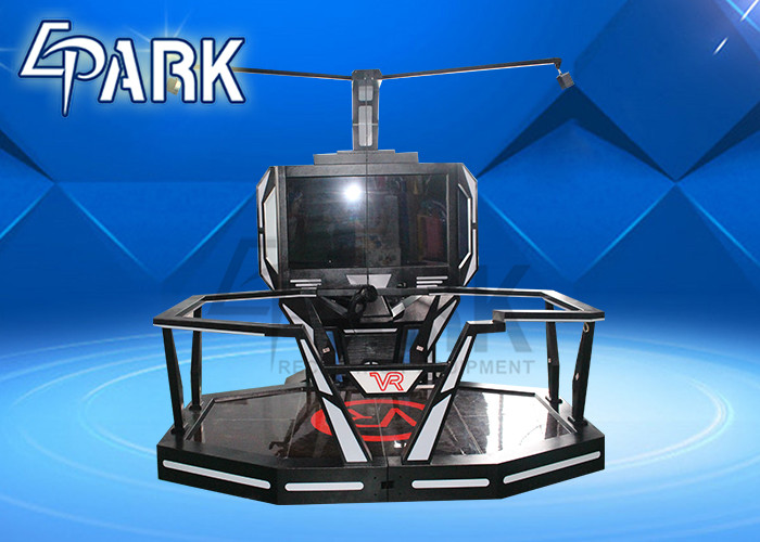 Attractive Design Indoor VR Space Walking Platform coin amusement game machine