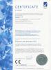 Changsha Panran Technology Co., Ltd. Certifications