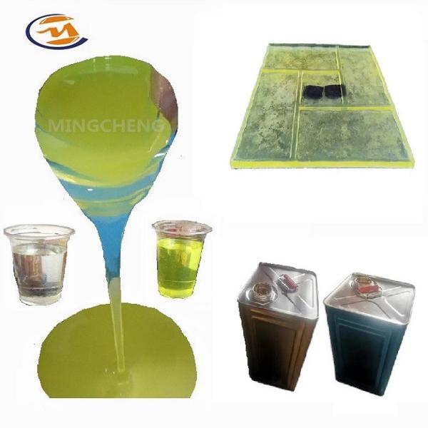 Liquid Polyurethane Elastomer 80 Shore A Urethane Rubber For Making Concrete