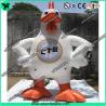 Buy cheap Event Inflatable Rooster,Inflatable Rooster Cartoon,Inflatable Rooster Costume from wholesalers