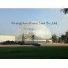 Buy cheap gander mountain 40m diameter large geodesic dome tent for festival event from wholesalers