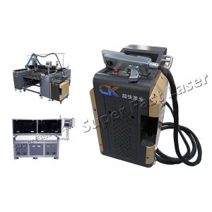 200W Rust Laser Removal Tool
