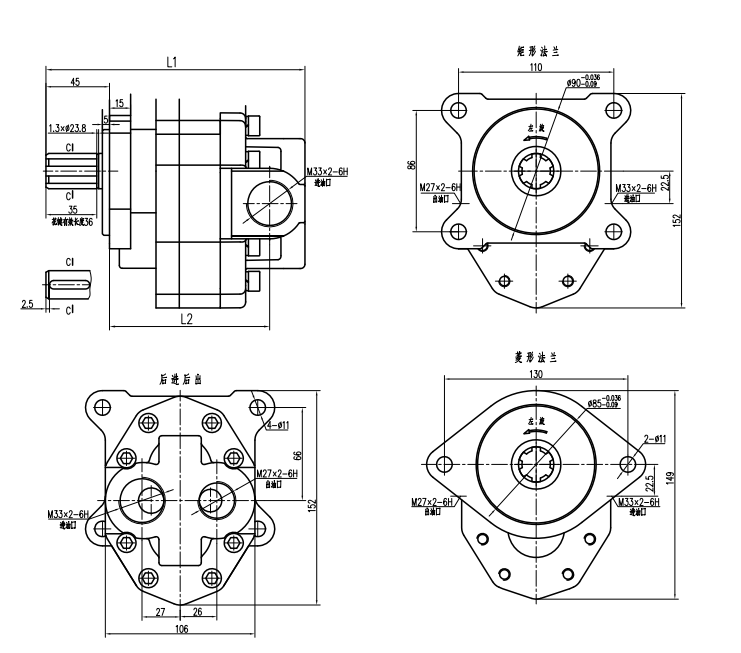 Low Pressure For Tractor Bomag Hydraulic Trash Pump Daikin Forging Part