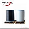 Buy cheap Nylon coated wire from wholesalers