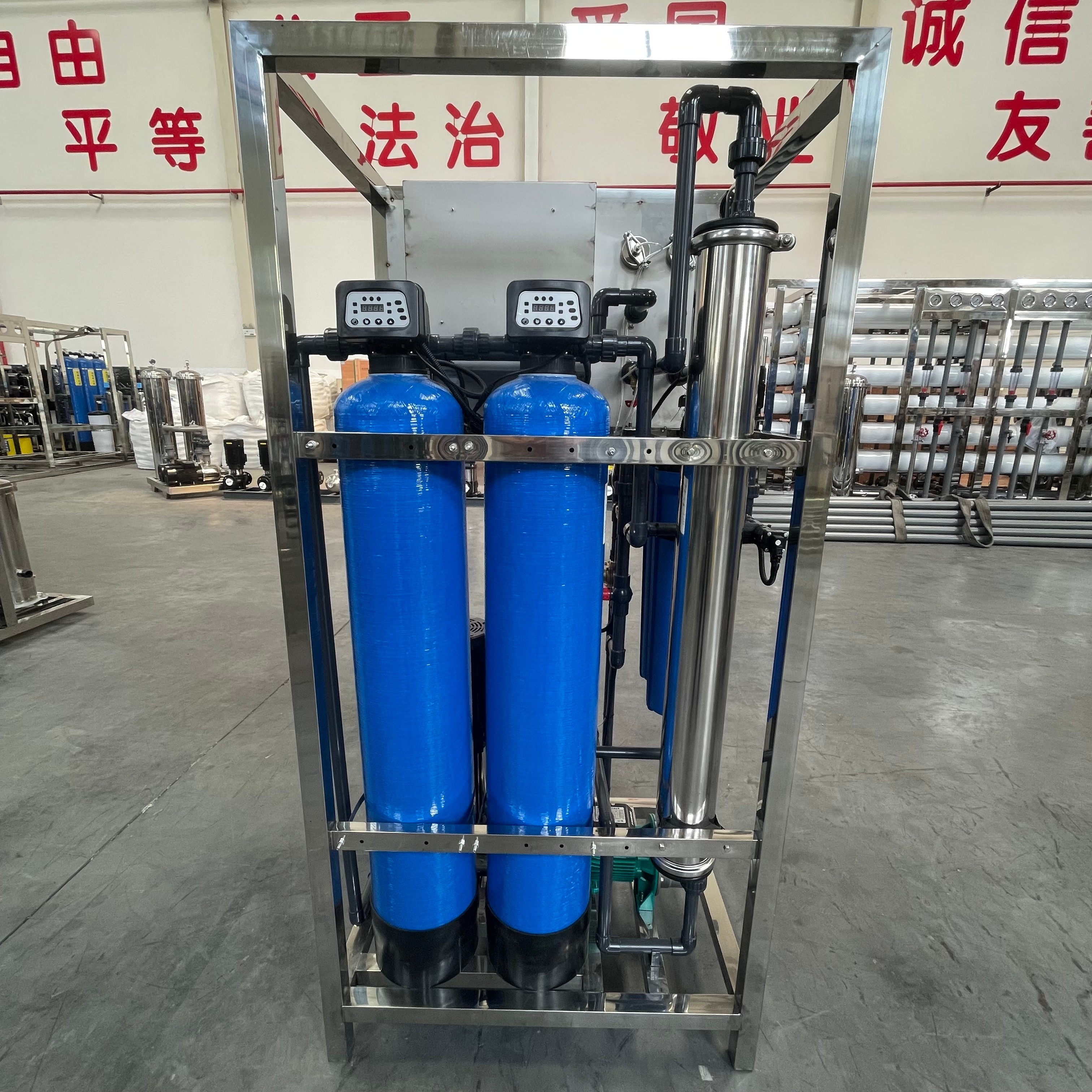 300L Single Stage Reverse Osmosis Drinking Water Purification Treatment Plant With UV System For Food Industry