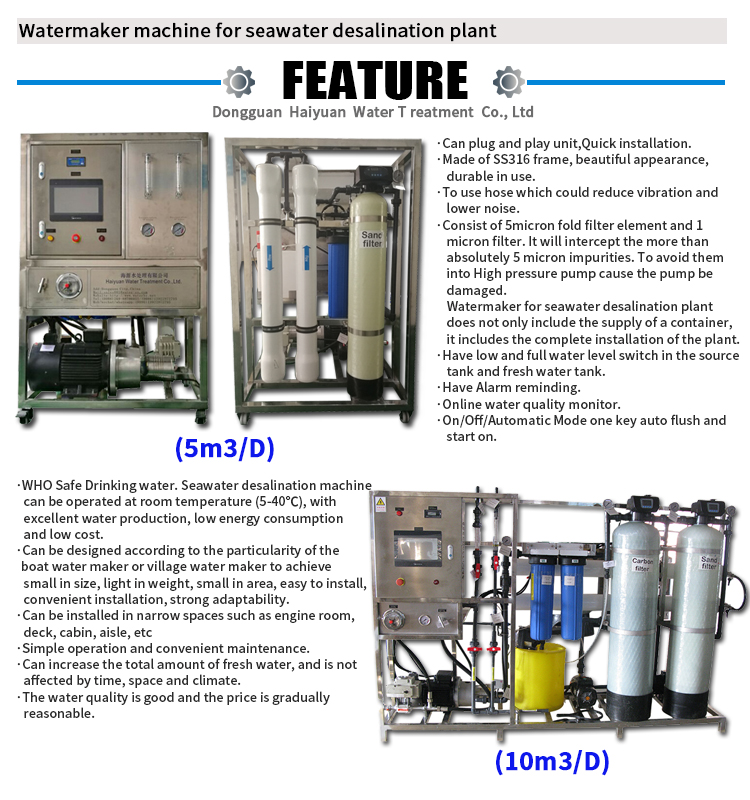 Sea water salt water to drinking water machine