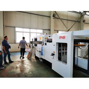 MYP-800H Automatic Die Cutting Stripping Machine Max Cutting Speed 8500s/h