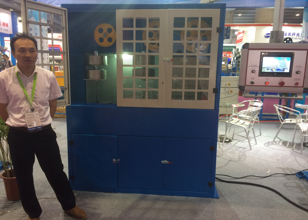 Servo Motor Tension Control 630 Tapping Wire Wrapping Machine For Shield Cable Wire