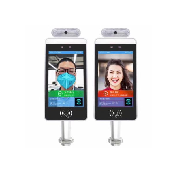 Access control MIPS software Face Recognition thermal scanner face recognition & RFID card reader QR questionare code