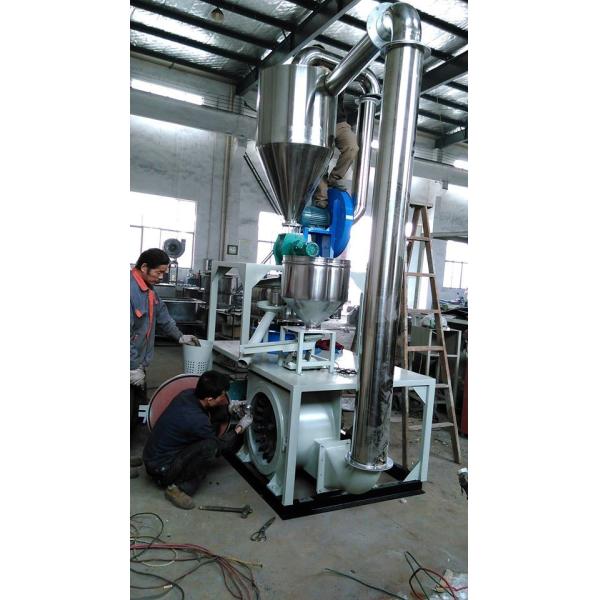 Quality SMW & SMF Series Plastic Pulverizer Machine , Plastic Powder Making Machine for sale