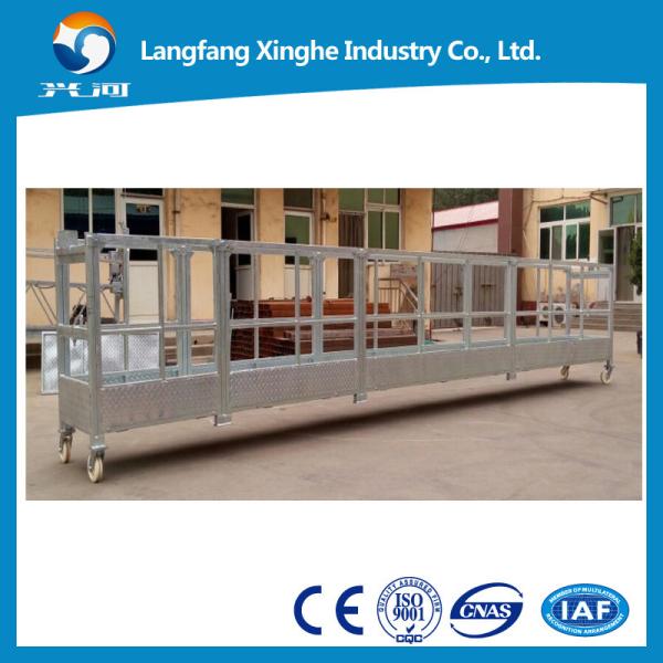 suspended Aerial Working Platform/building cleaning scaffolding/ suspended
