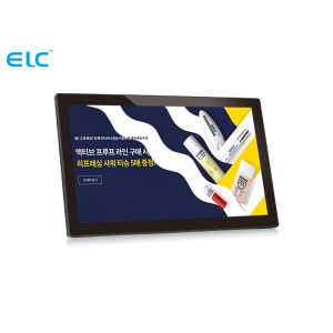 Smart Interactive Bank Digital Signage Touch screen High Resolution Detail