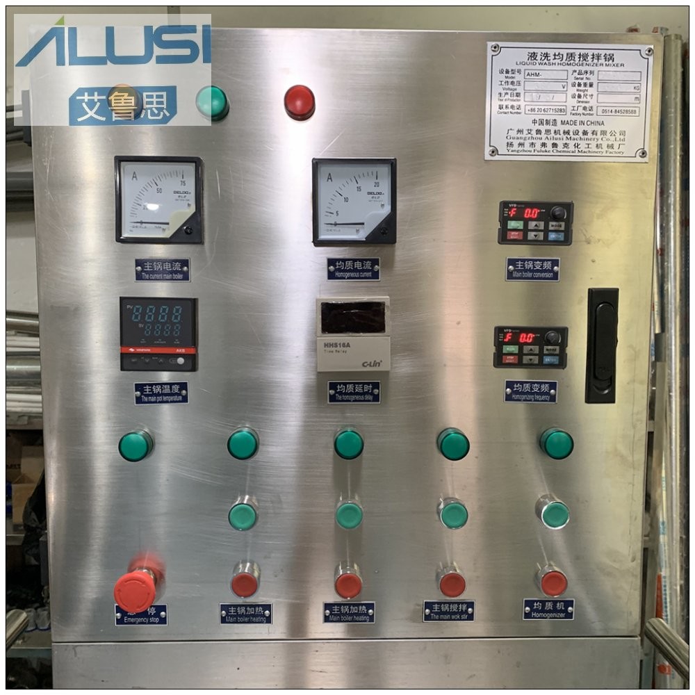 Bleach Mixing Machine Toilet Detergent Liquid Making Blending Equipment