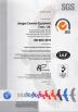Jiangsu Cenmen Equipment Corp.,ltd Certifications