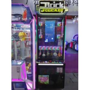 Coin Operated Brick Stacker Gift Game Machine CE Certificated