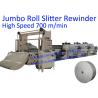 Buy cheap 1950mm 700m/Min CE Tissue Paper Jumbo Roll Slitter Rewinder from wholesalers