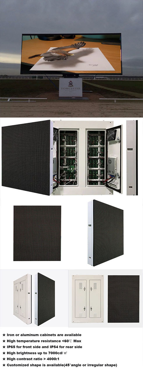 3D P8 Outdoor Led Display Screen Commercial Advertising Billboard