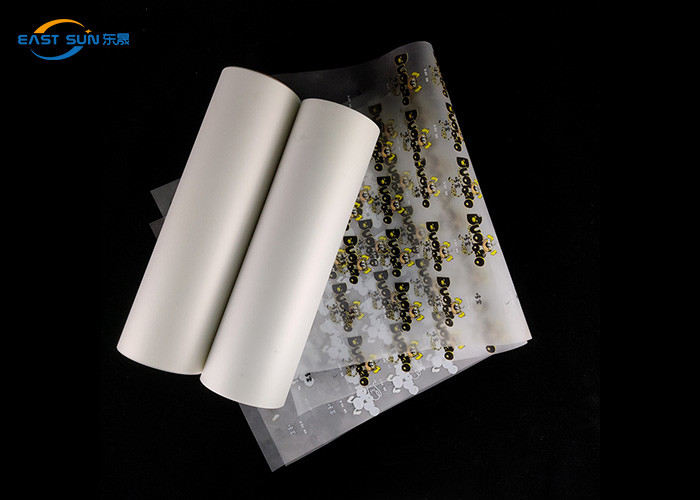 30CM 33CM 60CM DTF PET Transfer Film Trnaslucent For Printer
