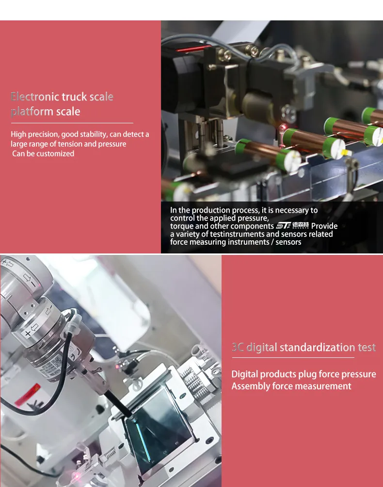 RUIJIA OEM 100KN-5000N.M Multi Component Force Sensor Multi Axial Force Sensor RUIJIA Multi Axial Force Sensor IP68