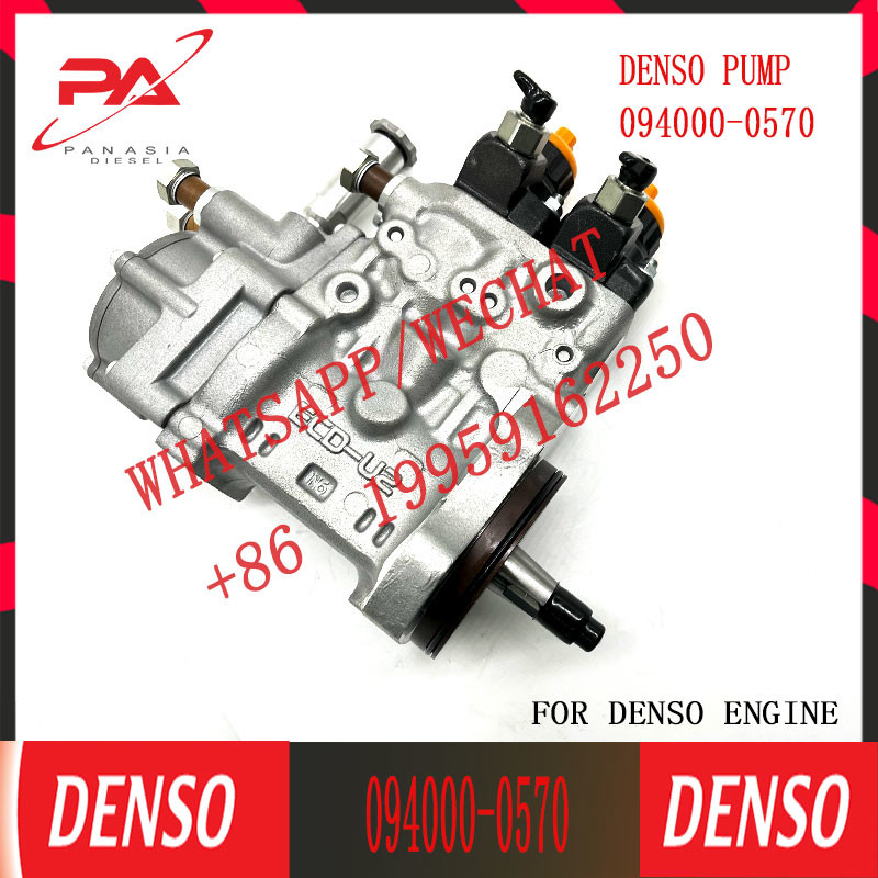 PC400-8 Fuel Injection Pump 6251-71-1121 6251-71-1120 094000-0574 094000-0572 094000-0571 094000-0570 For SAA6D125E-5C/5
