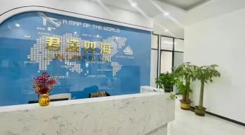 Junling Sihai Technology Group Co., Ltd.
