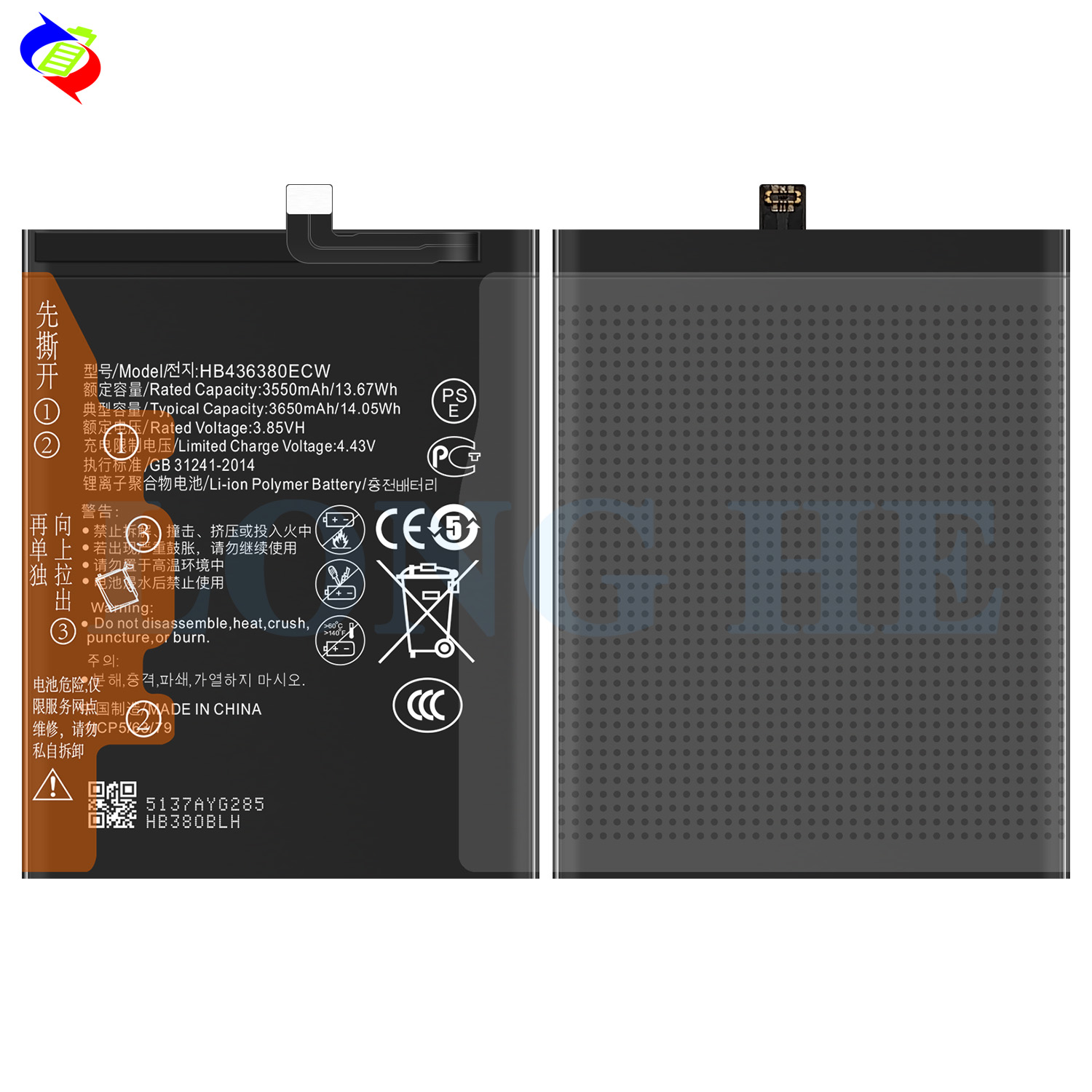 Black Mobile Phone Battery for Huawei P30 ELE-AL00/TL00 ELE-L29 HB436380ECW 3650mAh 3.85V