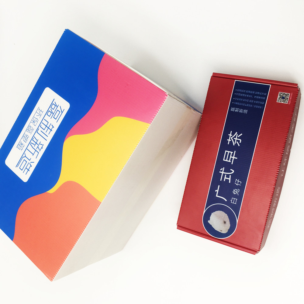 Moisture Resistance Corrugated Mailing Carton Box For Delivery
